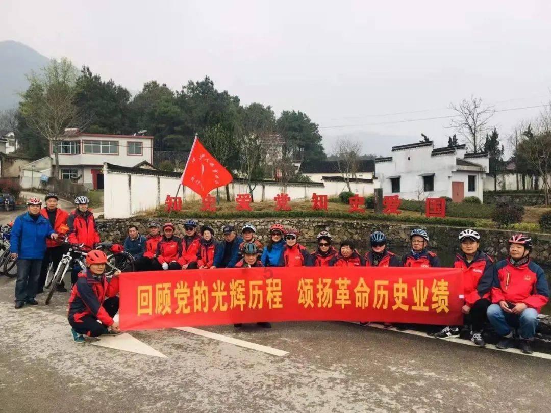 乐儿七巧板