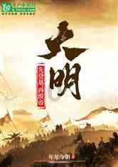 明星三缺一